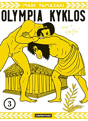 OLYMPIA KYKLOS T.03